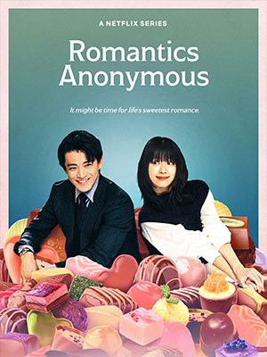 Descargar Románticos anónimos (2025) Español Latino Mega y Mediafire